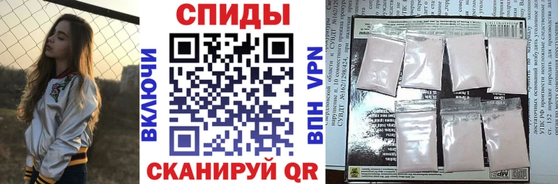 АМФ 98%  Поворино 