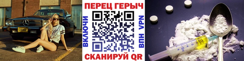 магазин    blacksprut сайт  ГЕРОИН хмурый  Поворино 
