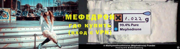 COCAINE Новодвинск