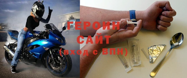 COCAINE Новодвинск