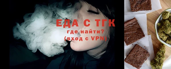 COCAINE Новодвинск