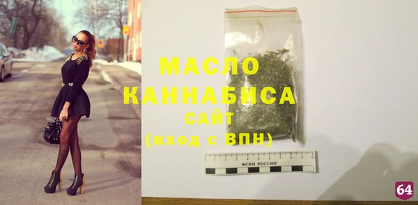 мескалин Артём