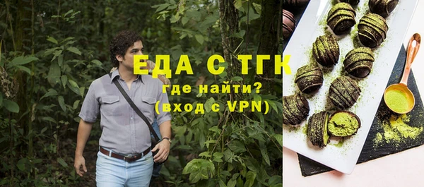 наркотики Новокубанск