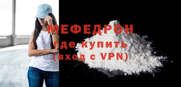 гашик Нефтегорск