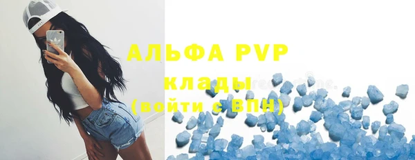 COCAINE Новодвинск