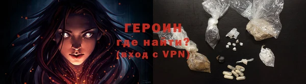 дмт Нея