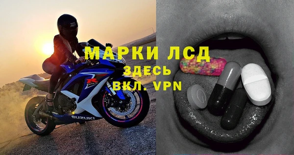 гашик Нефтегорск