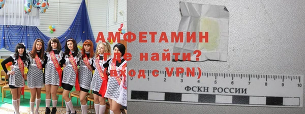 наркотики Новокубанск