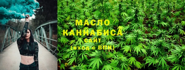 наркотики Новокубанск
