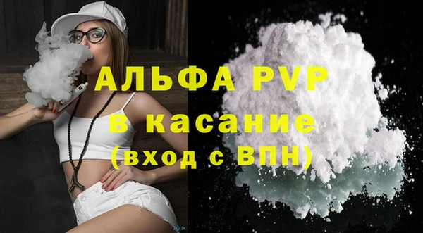 наркотики Новокубанск
