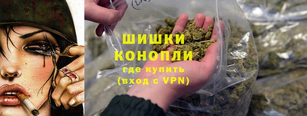 COCAINE Новодвинск